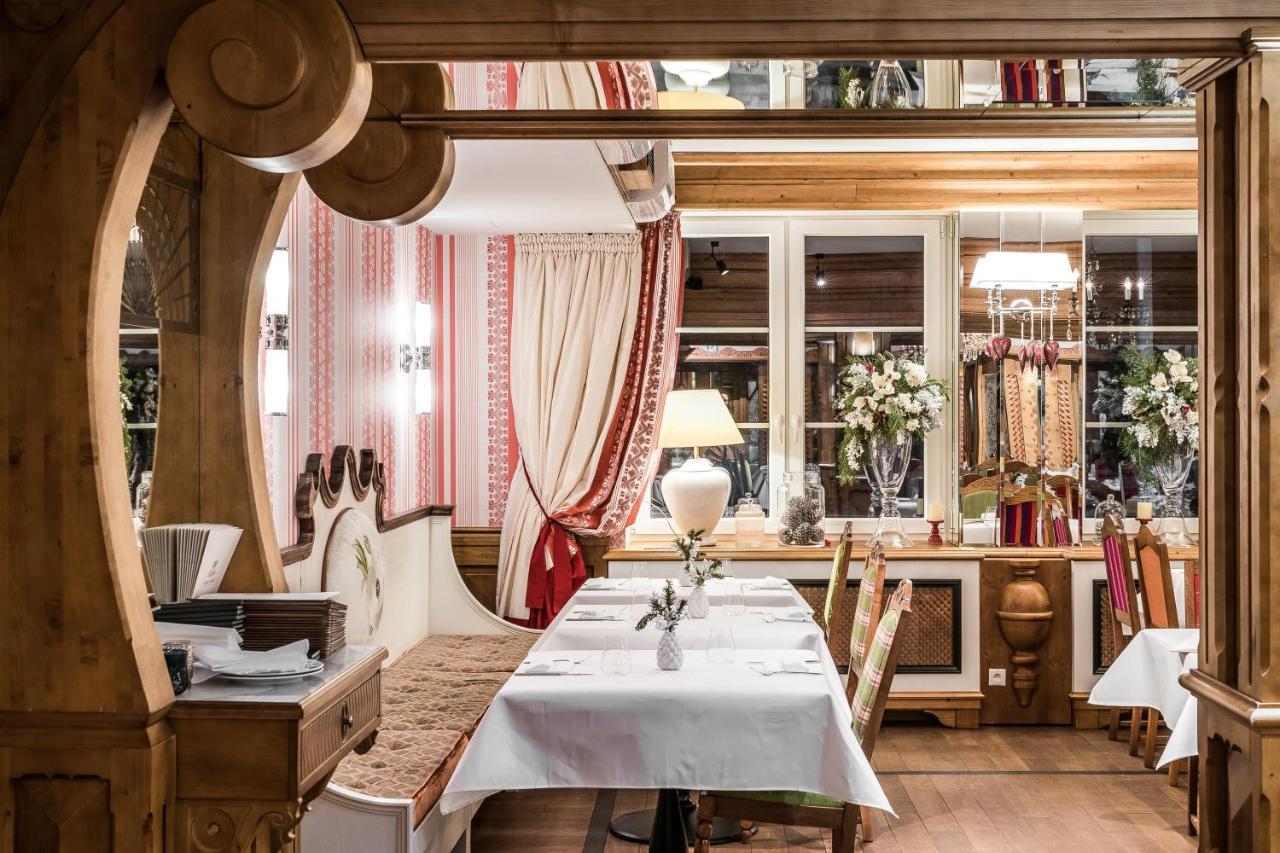 Aries Hotel & Spa 비스와 외부 사진